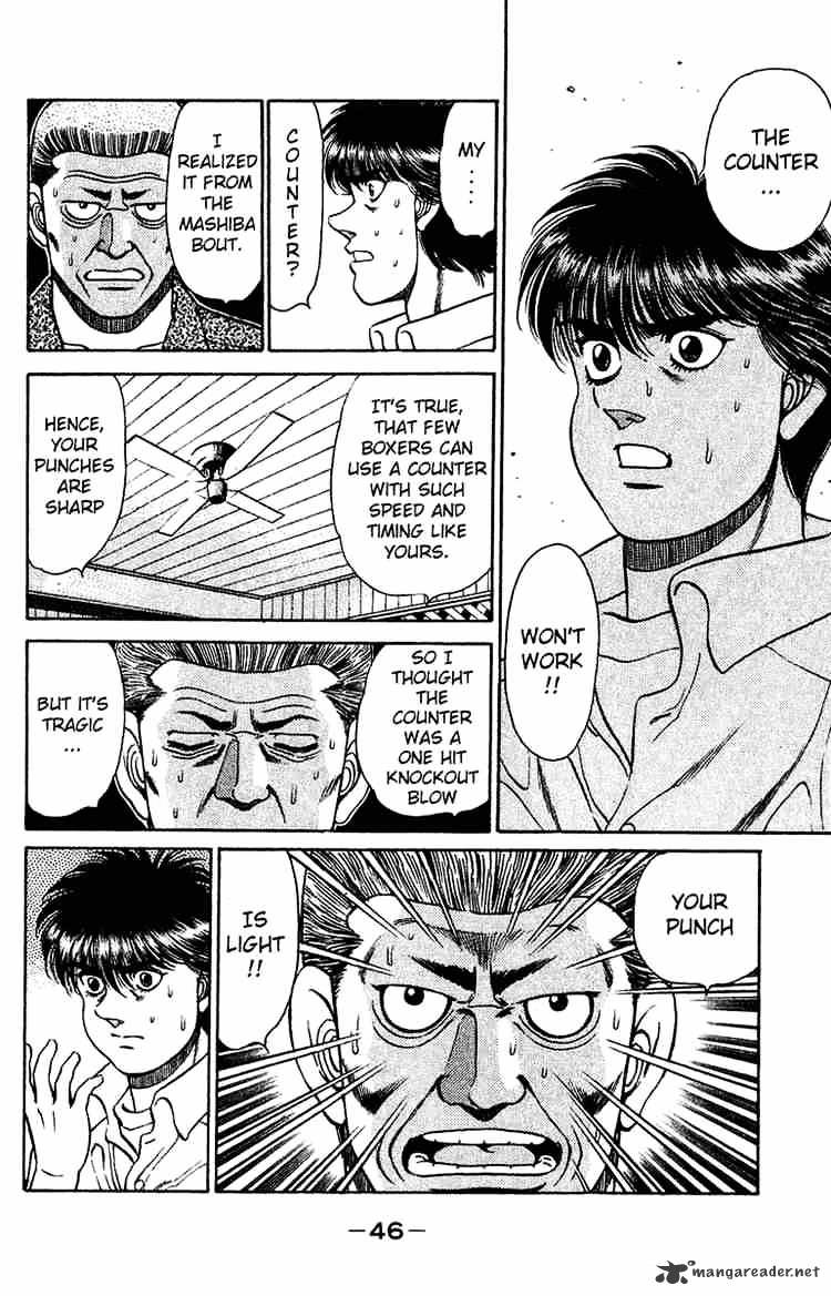 Hajime no Ippo: Fighting Spirit, Chapter 126 image 04